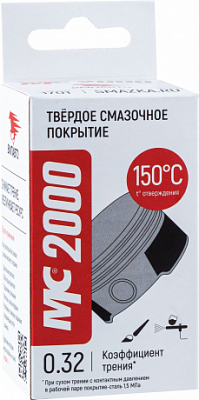 Товар